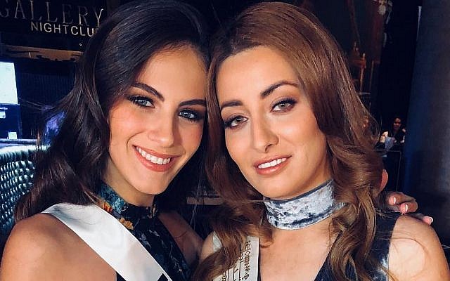 Miss Israel Adar Gandelsman (left) and Miss Iraq Sarah Idan