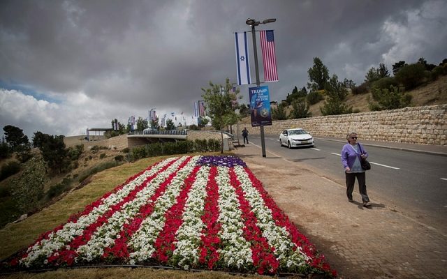 Entrance to US embassy in Jerusalem (Yonatan Sindel/Flash90)