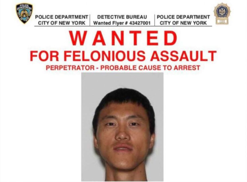 NYPD is searching for Yong Yu, 38