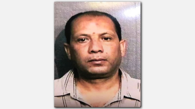Mohammed Mohamed (Houston PD)
