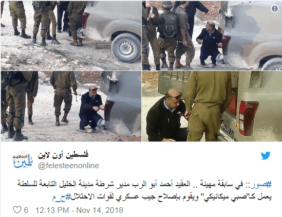 Opera Snapshot_2018-11-15_095330_www.foxnews.com