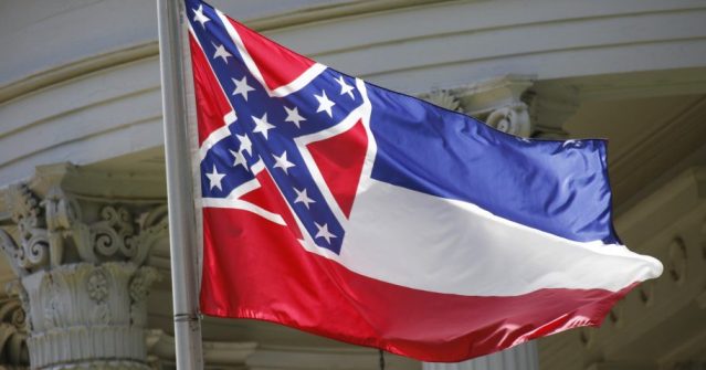 the state flag of Mississippi flies