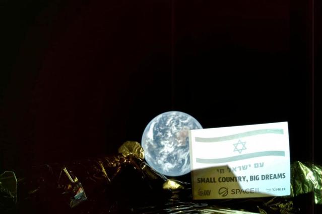 Beresheet spacecraft with the Earth in the background.