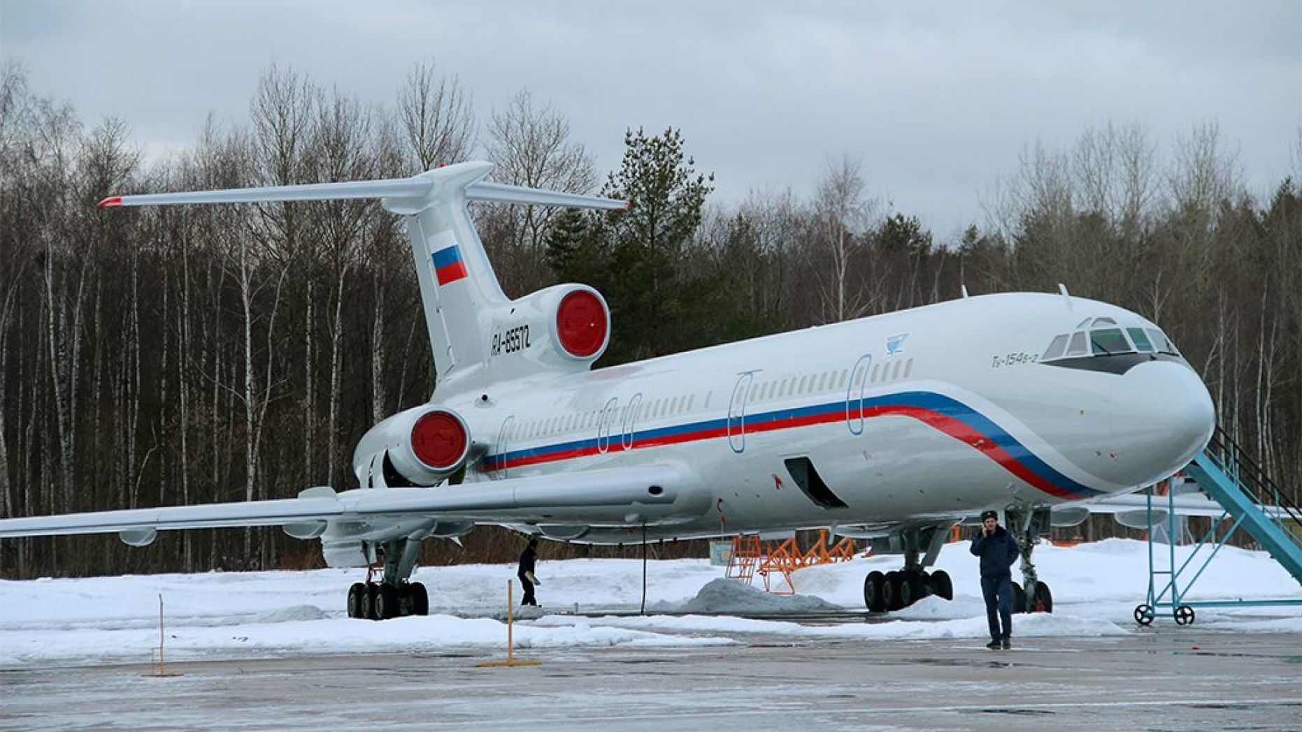 Russian reconnaissance aircraft