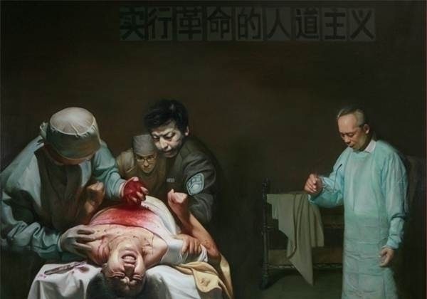 A painting shows Chinese police and doctors harvesting the organs of a living Falun Gong practitioner.