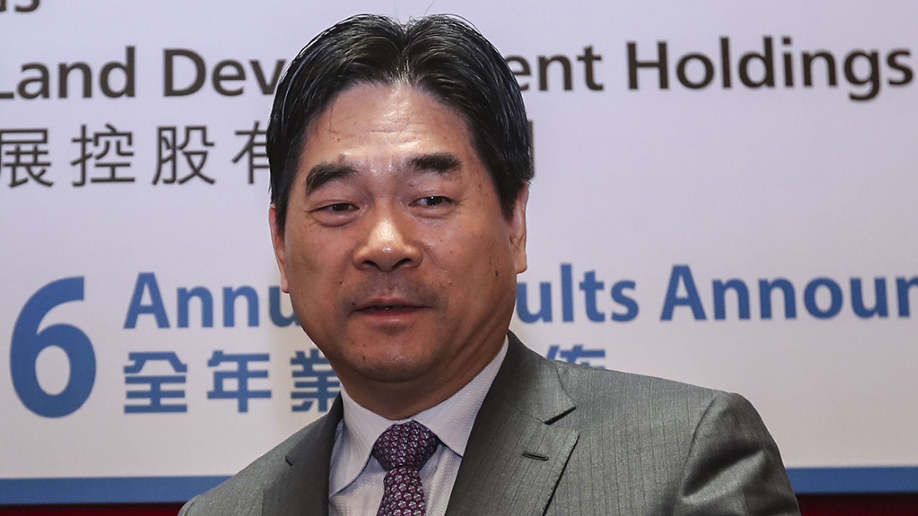 Wang Zhenhua is pictured in 2016.