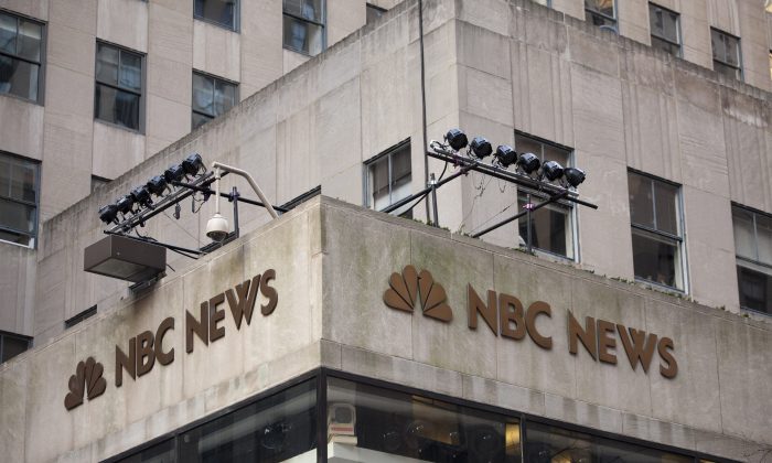 The NBC News logo is affixed to the corner of 10 Rockefeller Plaza, NBC's today show studio in New York City in this file photo.