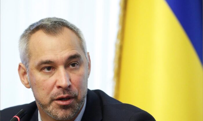 Ukraine's Prosecutor General Ruslan Ryaboshapka speaks during a news conference in Kyiv, Ukraine, on Oct. 4, 2019. 