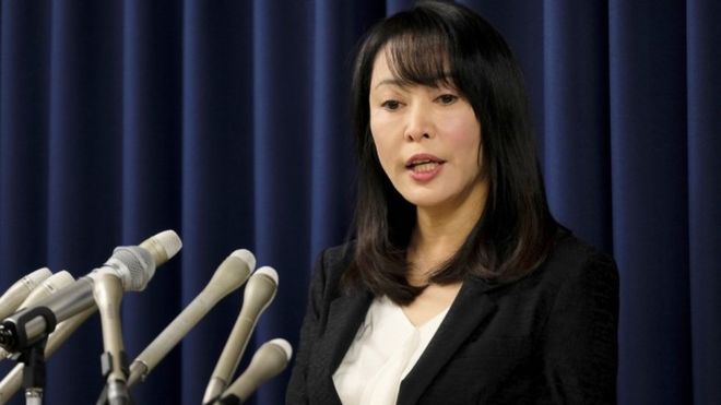 Justice Minister Masako Mori: "It is an extremely cruel and brutal case"