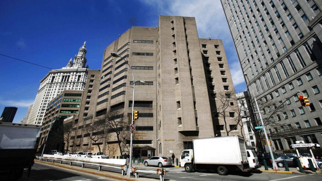 The Metropolitan Correctional Center in New York City. (AP)