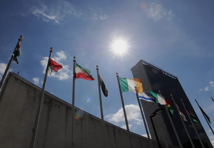 The United Nations headquarters in New York / Getty Images