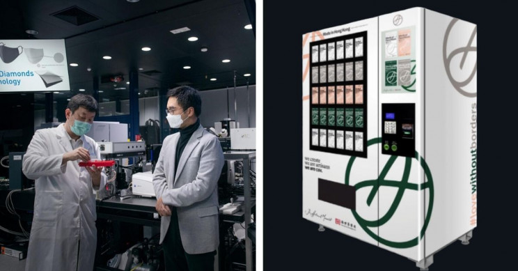 New World Development