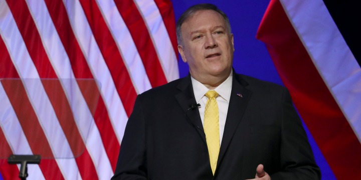 US Secretary of State Mike Pompeo. Photo: Reuters / Jonathan Ernst / Pool.
