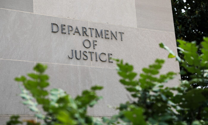 The Department of Justice in Washington on July 11, 2018. 