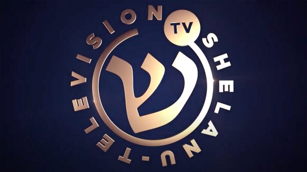 GOD TV's new "Shalunu TV" channel in Israel has been shut down by ,