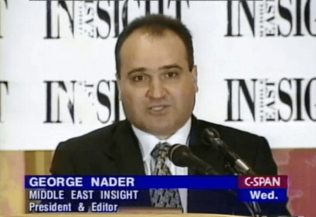 FILE - This 1998 file frame from video provided by C-SPAN shows George Nader, then-president and editor of Middle East Insight.