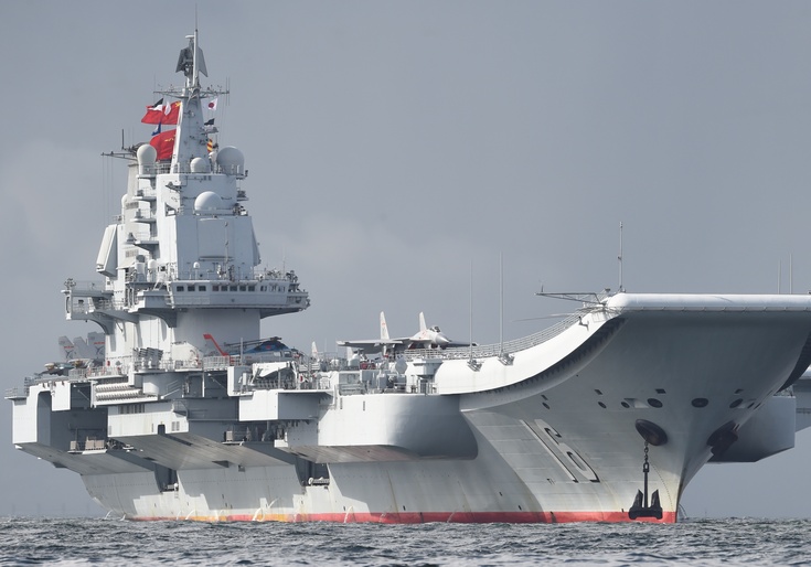 Liaoning, a Chinese Type 001 aircraft carrier / Getty Images