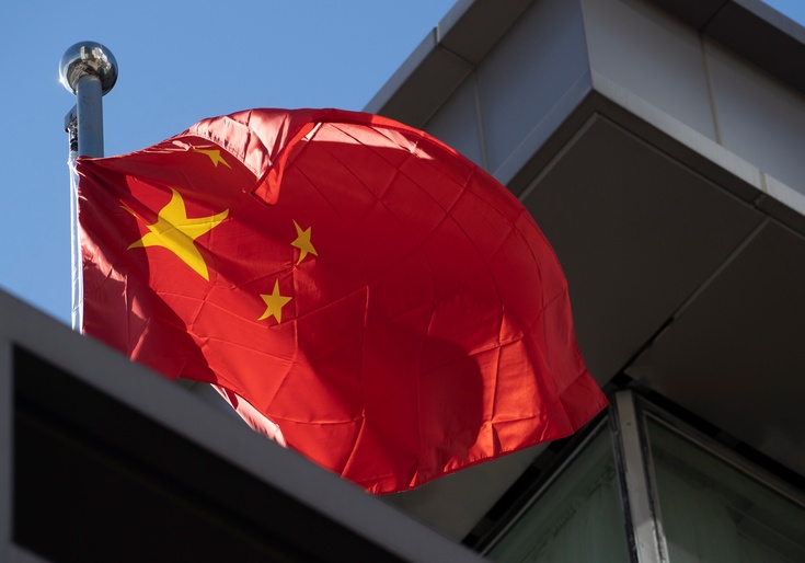 The Chinese flag flies over the China's consulate in Houston after the U.S. ordered its closure / Getty Images