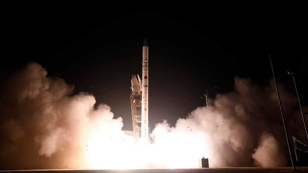 In this photo released by Israel Ministry of Defense Spokesperson's Office, the "Ofek 16" reconnaissance satellite blasts off at,