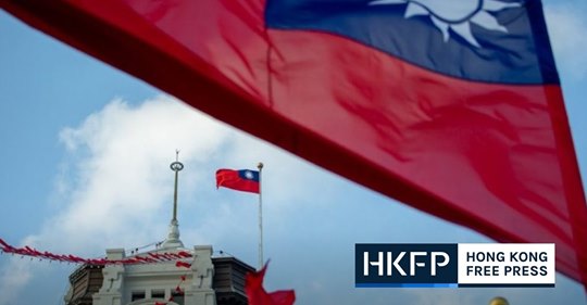 Photo: Office of the President of Taiwan, via Flickr.