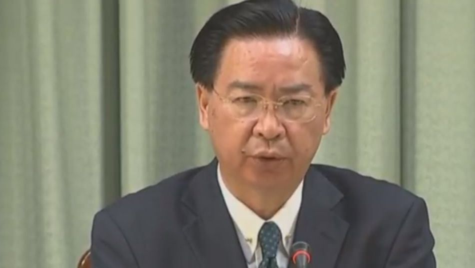 Joseph Wu. Photo: SET screenshot.