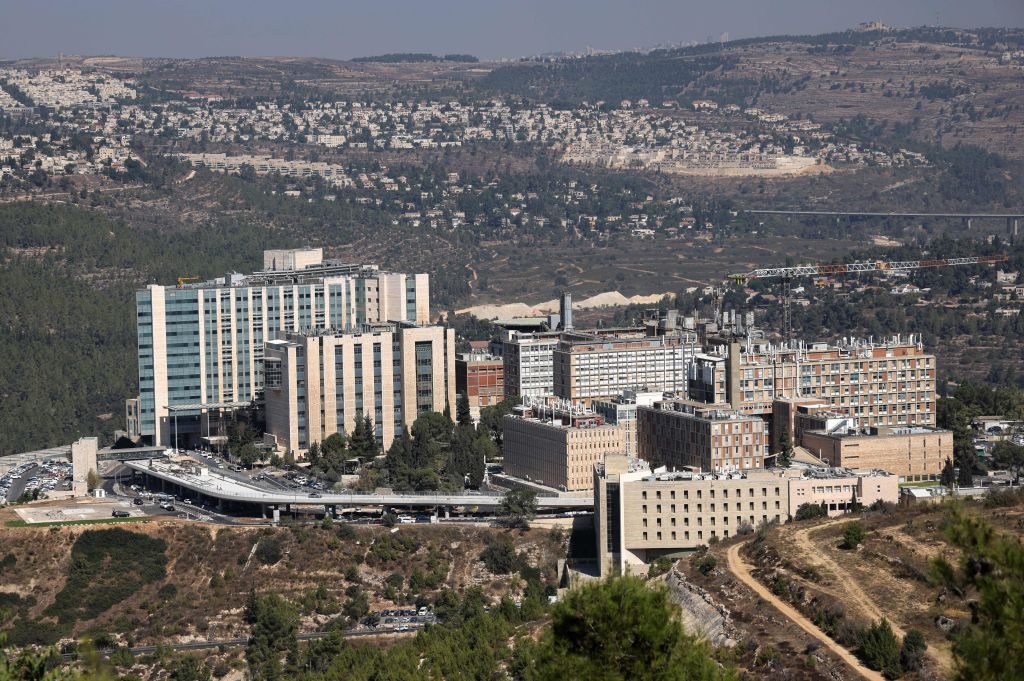 Pictured: Hadassah Hospital Ein Kerem in Jerusalem, Israel, where Erekat chose to be hospitalized and receive treatment.