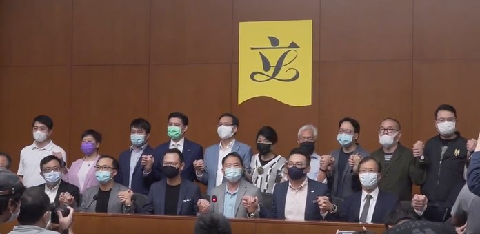 Photo: Screenshot via StandNews.