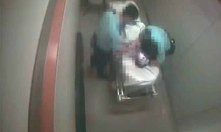 Photo: Screenshot of handout footage.