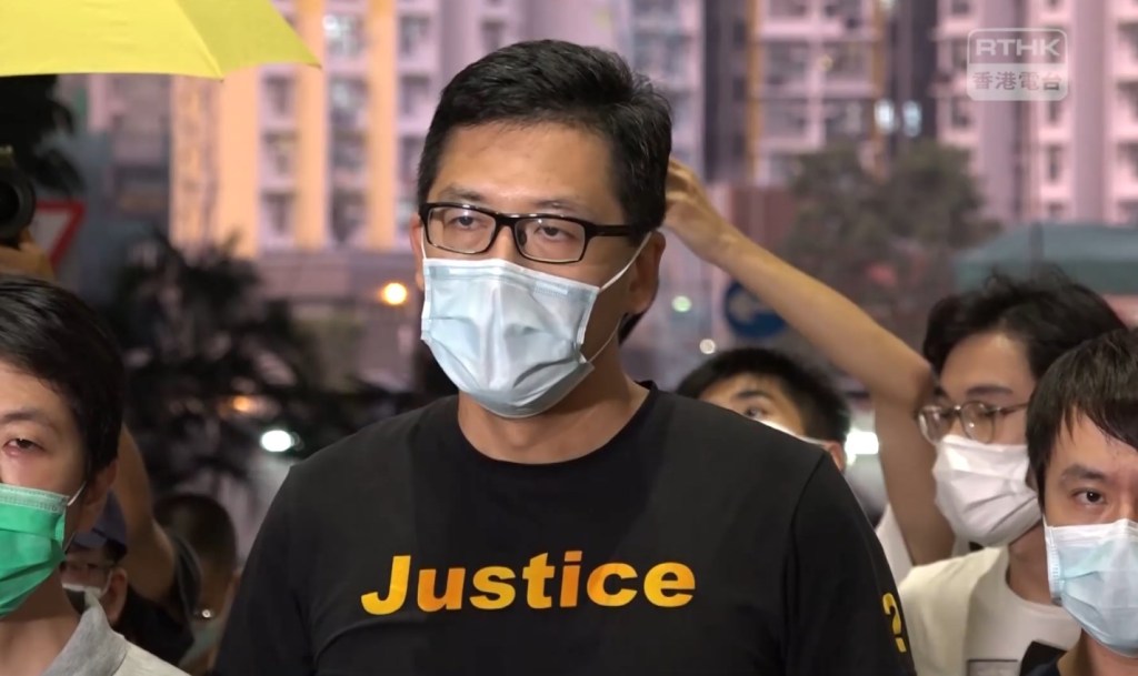 Lam Cheuk-ting. Photo: RTHK screenshot.