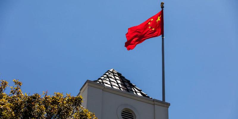 The Chinese flag above the Chinese Consulate in San Francisco. PHILIP PACHECO/AFP via Getty