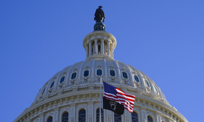 The U.S. Capitol as seen in Washington, on Dec. 29, 2020. (AP Photo/Pablo Martinez Monsivais)