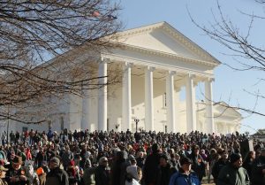 Second Amendment supporters protest at Virginia capitol in January 2020 / Getty Images