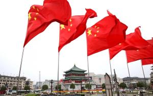 China flag
(Wang Xiaofeng/VCG via Getty Images)