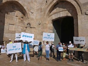 Menahem Kahana / AFP / Getty