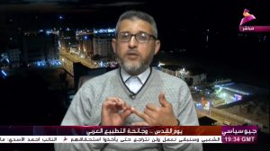 Ramez al-Halabi / Middle East Media Research Institute