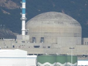 A containment building at Taishan nuclear power plant.