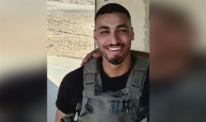 Barel Hadaria Shmueli, from central Israel, was shot by a Palestinian rioter who aimed his gun in a hole on the border wall. (Israel Police)