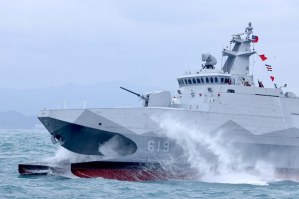 A Taiwanese Tuo Chiang-class corvette is seen during an annual New Year's Navy drill in Keelung, Taiwan, Jan. 7, 2022.