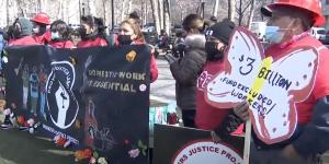 Image Source: WCBS-TV YouTube video screenshot