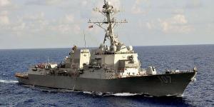 U.S. Navy via Getty Images