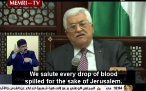 (Image source: MEMRI)