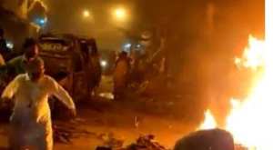 Blast in Karachi Photograph:( Twitter )