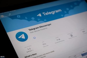 Telegram. File photo: Kelly Ho/HKFP.