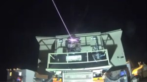 Credit: Israeli Ministry of Defense / Twitter