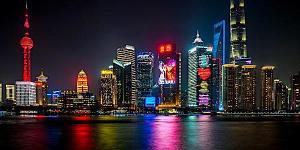 Shanghai, China (Image by Marci Marc from Pixabay)