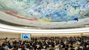 The Human Rights Council, at the European headquarters of the United Nations in Geneva, Switzerland. (AP)