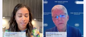 Screenshot/AxiosEvent