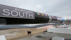 The South Stream pipeline in Anapa, Russia