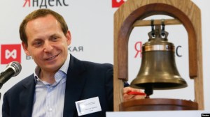 Sanctioned Russian technology tycoon Arkady Volozh (file photo)