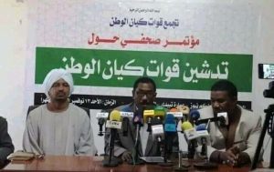 Khalid Alswarmi holds press conference to announce the estblishment of a new armed group, the Patriotic Entity Forces, in Khartoum on November 13, 2022
